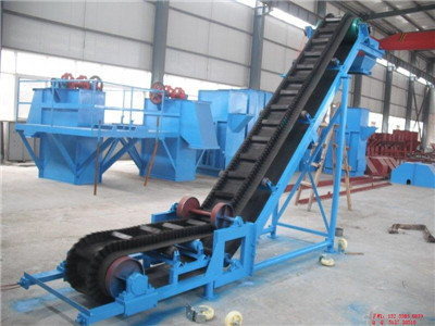 西安輸送機(jī)廠家 西安輸送機(jī)廠家